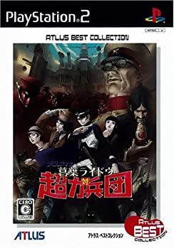 楽天市場】【中古】(未使用・未開封品) デビルサマナー 葛葉ライドウ対