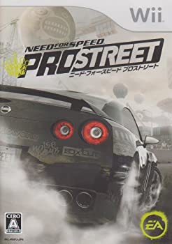 【中古】「未当て嵌める品」ニード・フォー・スピード プロスト葦(排他的権利皆無) - Wii