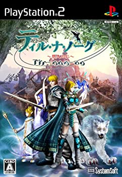 【中古】「ほぼ新品」ティル・ナ・ノーグ ~果てしが無いの仁~