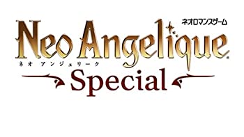 【中古】「非常に良い」ネオ アンジェリーク Special プレミアムBOX - PSP