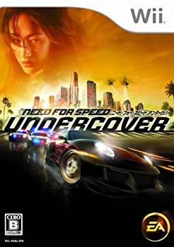 【中古】「非常に良い」ニード・フォー・スピード アンダーカバー - Wii
