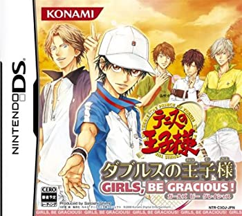 【中古】「ほぼ新品」テニスの王子様 ダブルスの王子様 GIRLS BE GRACIOUS!