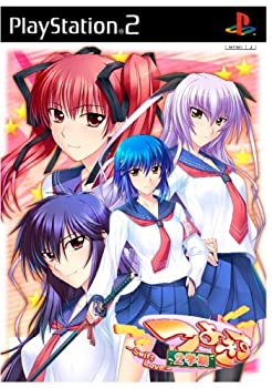 【中古】つよきす2学期(通常版)