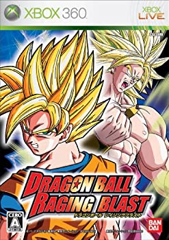 【中古】「ほぼ新品」火竜どんぶり鉢 レイジングブラスト - Xbox360