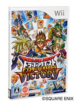 ドラクエ　Wii Amazon | ドラゴンクエストX いにしえの竜の伝承 - Wii | ゲーム