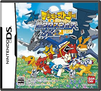 【中古】「ほぼ新品」デジモンストーリー 超クロスウォーズ 青色(排他的権利なし)