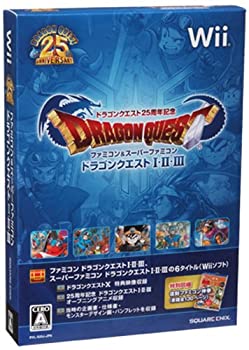 【中古】「ほぼ新品」火竜クエスト25周年不死化 ファミコン\u0026スーパーファミコン 火竜クエストI・II・III(刷り直す版乗りとる本「ファミコン神拳」(読みもの全130ペイジ)他同