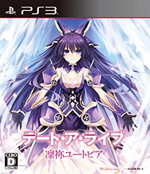 【中古】「非常に良い」デート・ア・ライブ 凜祢ユートピア (通常版) - PS3