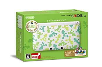 スーパーセール期間限定 その他 中古 ニンテンドー3ds パック メーカー生産終了 ルイージ30周年 Ll Dgb Gov Bf