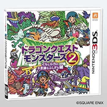 【中古】「ほぼ新品」ドラゴンクエストモンスターズ2 イルとルカの訳が分らないなふしぎな鍵 - 3DS