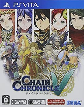 【中古】「未使用品」チェインクロニクルV (パッケージ版) - PSVita
