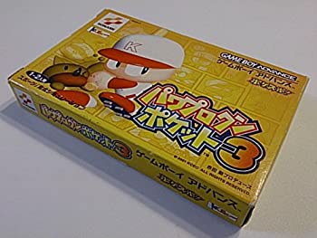 【中古】「非常に良い」パワプロクンポケット3