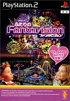 【中古】「非常に良い」ふたりのFANTAVISION