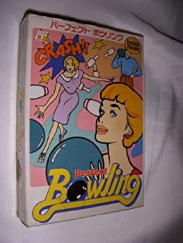 【中古】パーフェクトボーリング