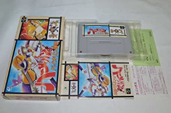 【中古】ハーメルンのバイオリン弾き