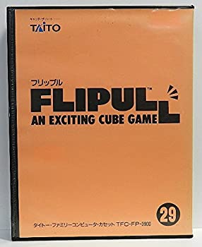 【中古】「ほぼ新品」フリップル