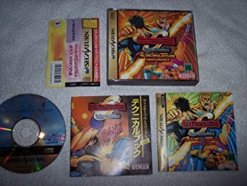 【中古】「未当て嵌める品」ファイヤープロレスリングS 6メンスクランブル その他-ファミリートイ・ゲーム