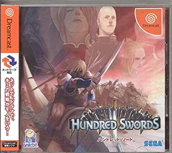 【中古】「未当て嵌める品」ハンドレッドソード