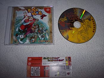 【中古】パワーストーン