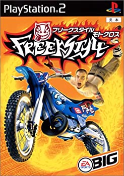 【中古】フリークスタイル モトクロス