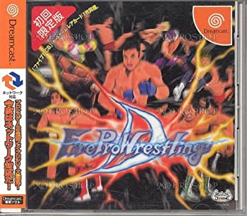 【中古】「未使用品」ファイヤープロレスリングD 初回限定版 22,283円