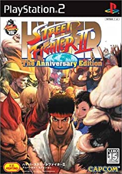 【中古】「未当て嵌める品」ハイパーストリートファイターII アニバーサリーエディション