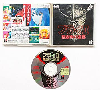 【中古】「ほぼ新品」ブライ2 闇天津御姉の切りかえす （パソコン発動機）