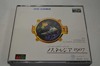 【中古】ノスタルジア1907 MCD （メガドライブ）