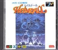 【中古】住み家お人形さん MCD （メガ運転）