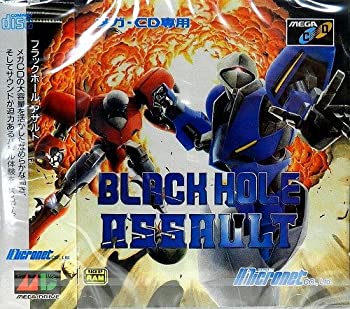 【中古】「ほぼ新品」ブラックホールアサルト MCD （メガ運転）