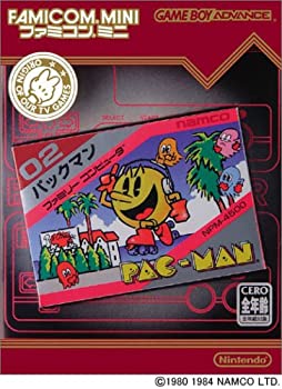 【中古】「未当て嵌める品」ファミコンミニ 容器に並べるマン