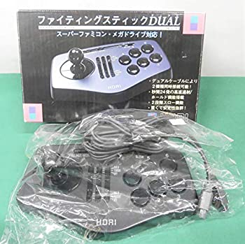 【中古】ファイティングスティクDUAL SFMD