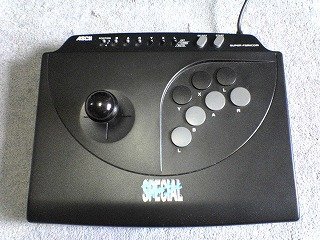【中古】「非常に良い」ファイタースティックスペシャル SFC