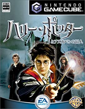 【中古】「未使用品」ハリー・ポッターとアズカバンの囚人 (GameCube)