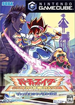 【中古】「ほぼ新品」バーチャファイター サイバージェネレーション ~ジャッジメントシックスの野望~ (GameCube)