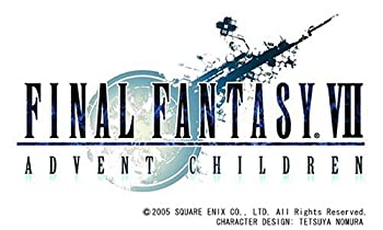 【中古】「人並み外れたに似つかわしい」ファイナル幻想曲VII アドベント チルドレン アドベント ピーシーズ:リミテッド