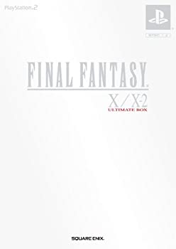 【中古】「ほぼ新品」ファイナルファンタジーX/X-2 アルティメット ボックス