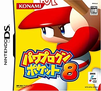 パワプロクンポケット 楽天ブックス: パワプロクンポケット14 - Nintendo DS