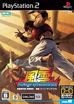 【中古】ネオジオ オンライン コレクション 風雲SUPER COMBO