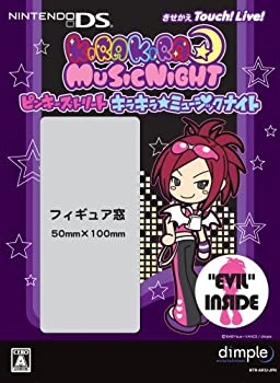 (非常に良い)ピンキーストリート キラキラ☆ミュージックナイト (初回限定版:イービル ピンキーフィギュア同梱)