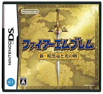 【中古】「ほぼ新品」ファイアーエムブレム 新・辛気くさい竜と光の剣