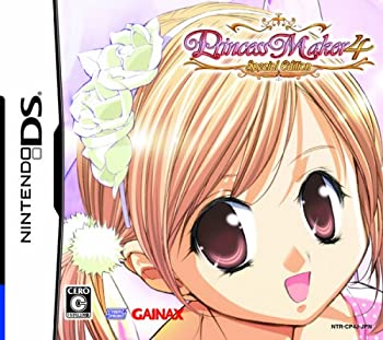 【中古】妃殿下製造業者4 DS 特別～版