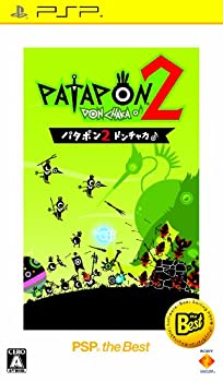 【中古】「未使用品」パタポン2 ドンチャカ♪ PSP the Best