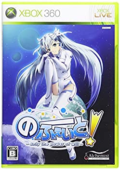 【中古】「非常に良い」のーふぇいと! ~only the power of will~(通常版) - Xbox360