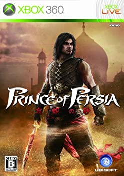 【中古】「非常に良い」プリンス・オブ・ペルシャ 忘却の砂 - Xbox360