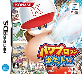 【中古】「未当て嵌める品」パワプロクンポケット14