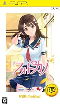 【中古】「未当て嵌める品」映し絵カノ PSP the Best