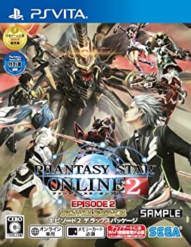 【中古】「未使用品」ファンタシースターオンライン2 エピソード2 デラックスパッケージ - PSVita