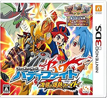 【中古】（非常に良い）フューチャーカード バディファイト 友情の爆熱ファイト! - 3DS