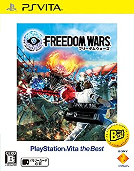 【中古】フリーダムウォーズ PlayStation (R) Vita the Best - なおなお書き Vita